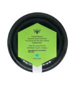 Μέλι Ελάτου - Image 2