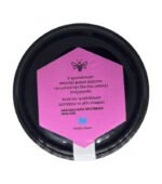 Μέλι Κουμαριάς - Image 2