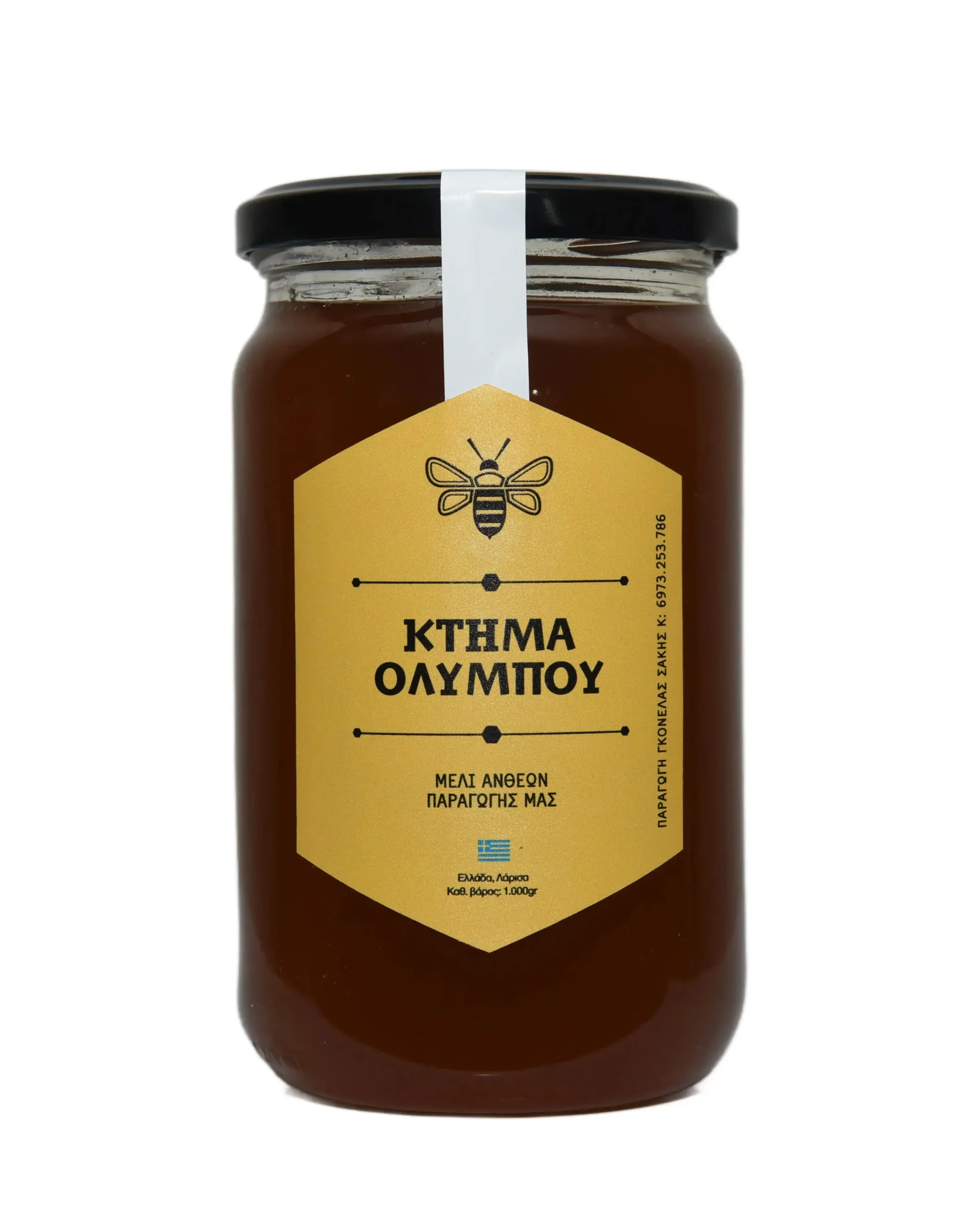 meli-antheon Μέλι Ανθέων - Image 1