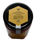 Μέλι Ανθέων - Image 2