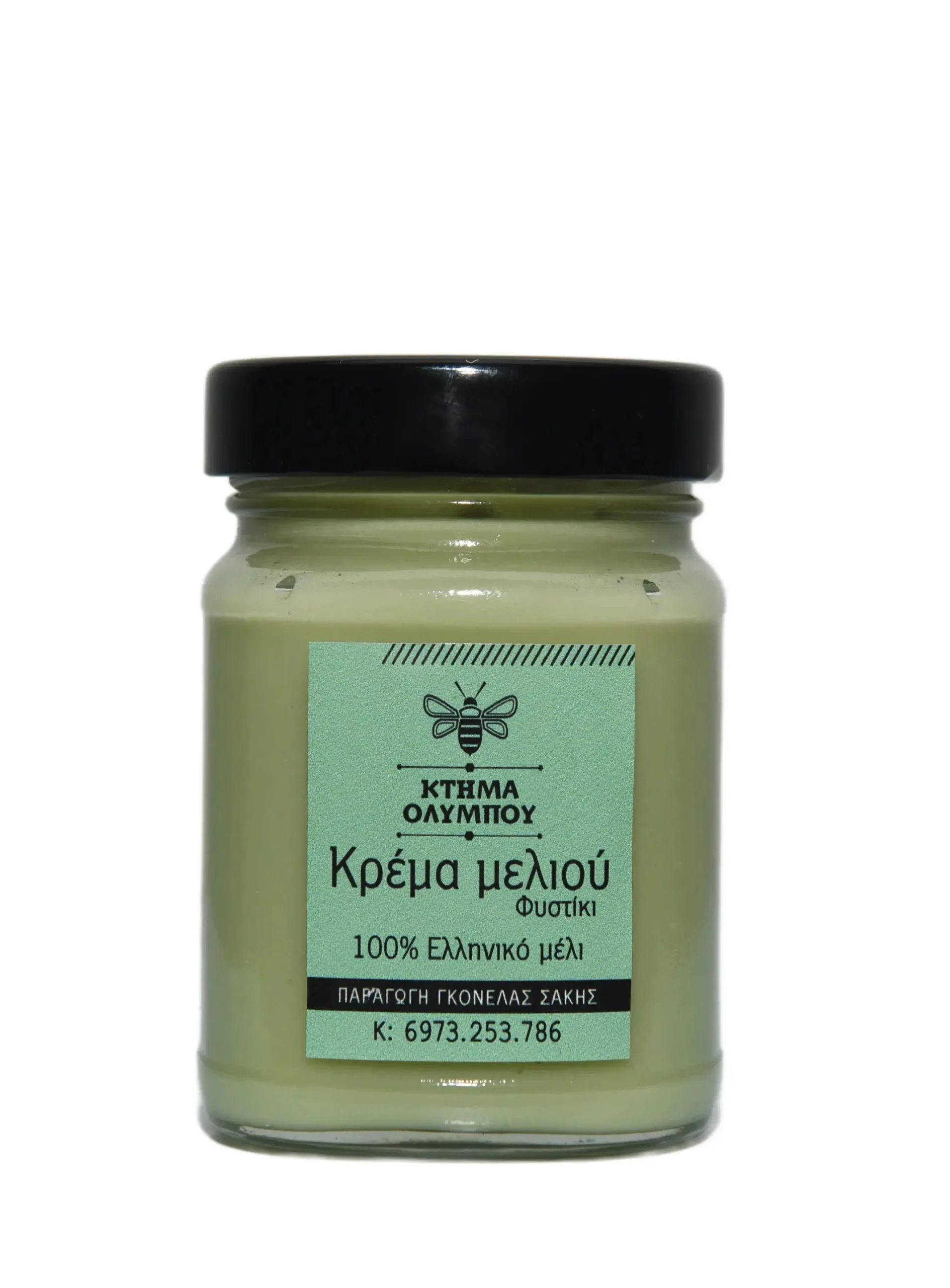 krema-meliou-fistiki Κρέμα Μελιού με Γεύση Φυστίκι - Image 1