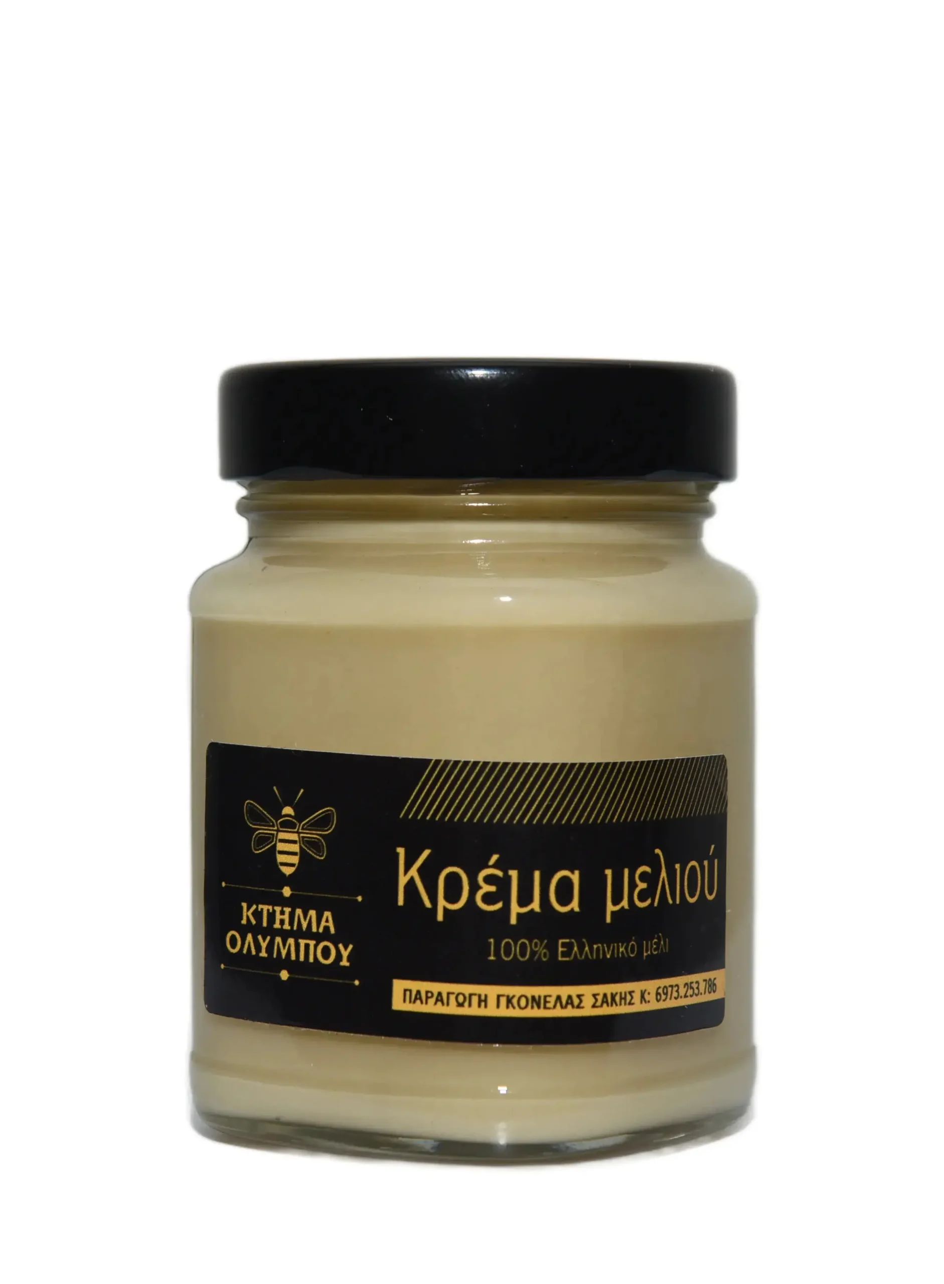 krema-meliou Κρέμα Μελιού - Image 1