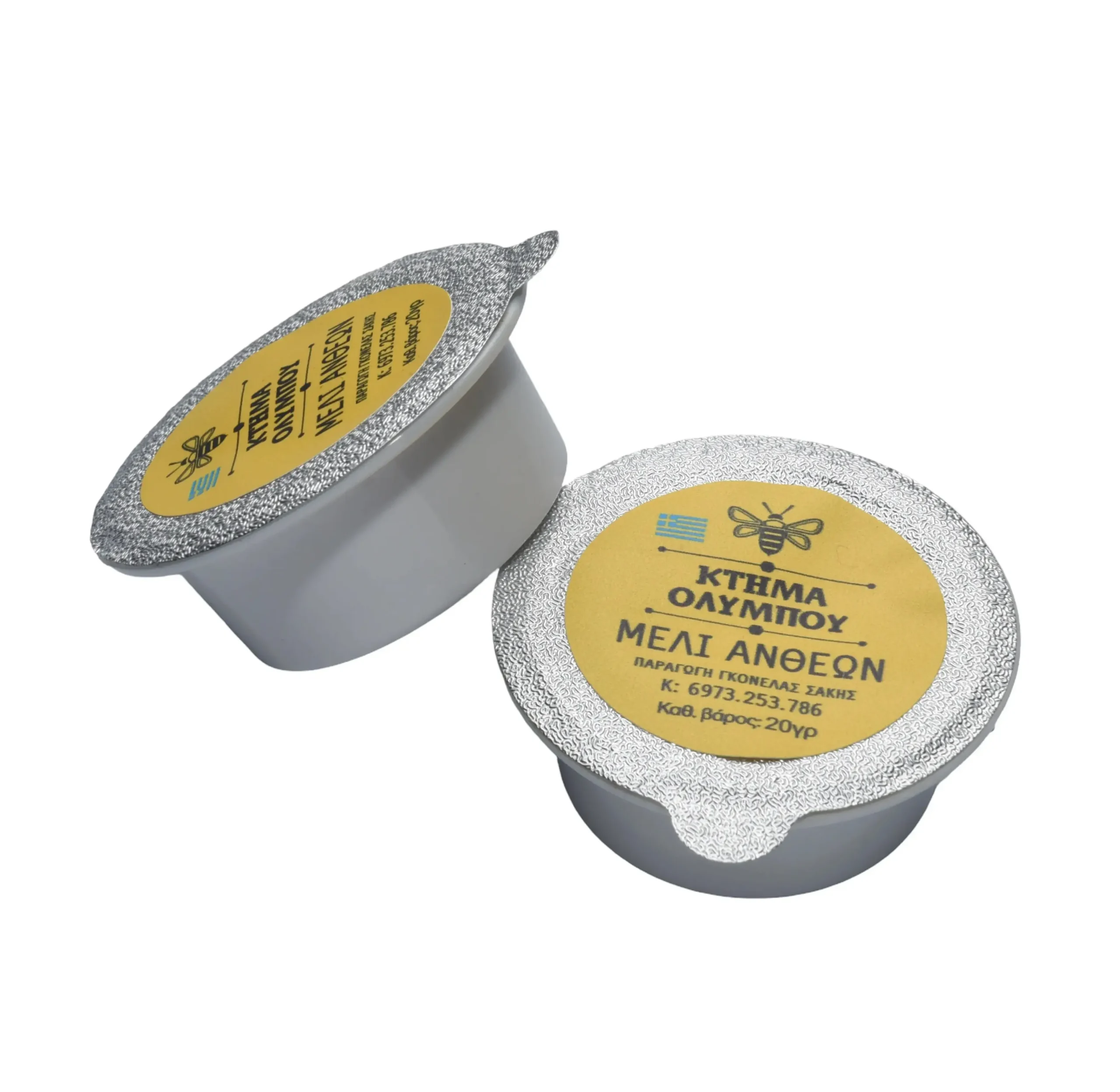 meli-antheon-koytaki Μέλι Ανθέων σε Mini Συσκευασία 20γρ - Image 1